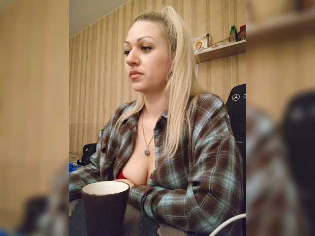 --Daiguiri--, en directo ahora en BongaCams