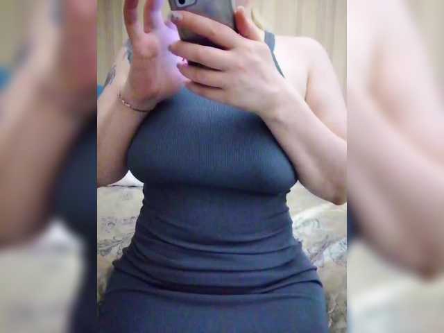 --Daiguiri-- live cam