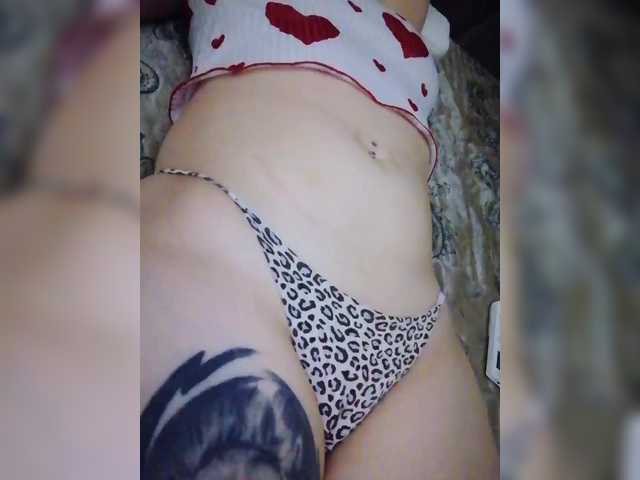 --daiguiri-- online