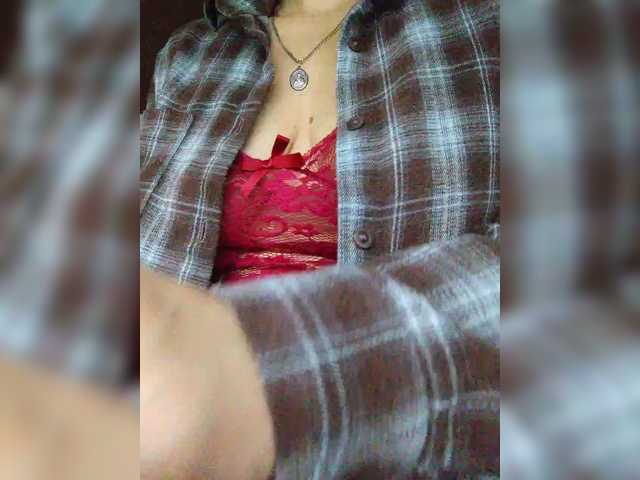 --Daiguiri--, en directo ahora en BongaCams
