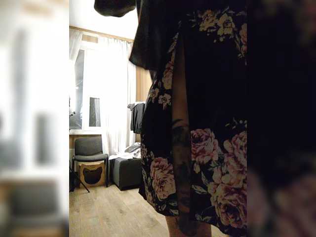 --Daiguiri--, live now on BongaCams