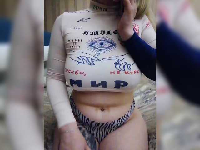 --Daiguiri-- live cam