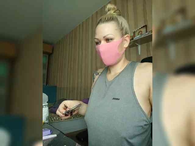 -Tiffany- webcam