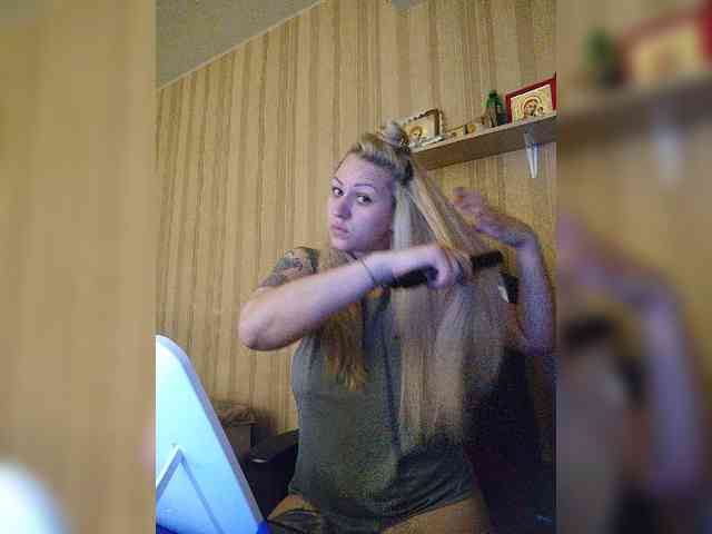 -Tiffany- webcam