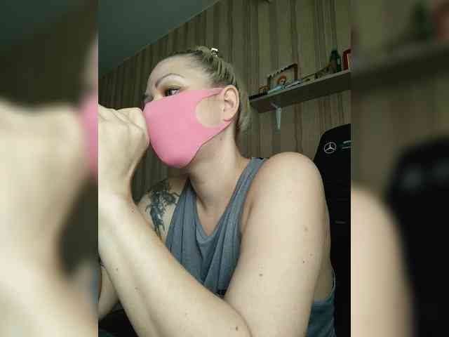 -Tiffany- webcam