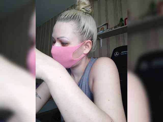 -Tiffany- webcam
