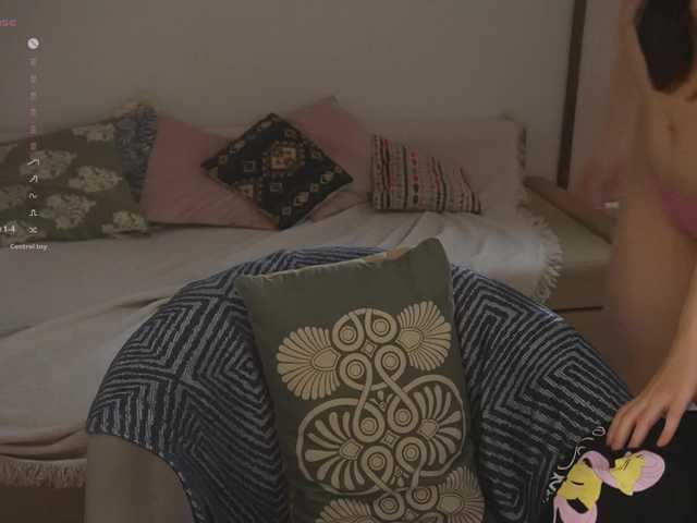 NimfaHeart live cam on BongaCams