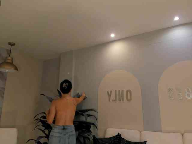 PaulinaSantos1 webcam