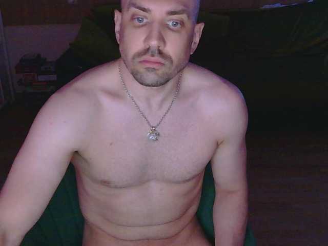 MarkPump live cam