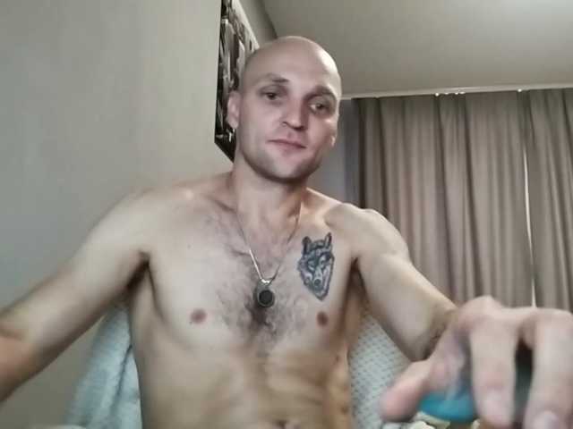 FineRalph