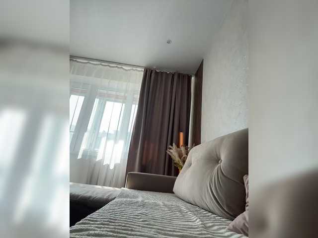 go to chat with -ALLINA-