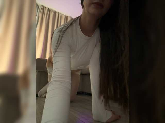 Alliina-leee