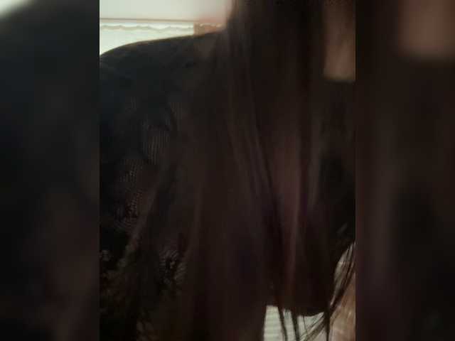 Alliina-leee