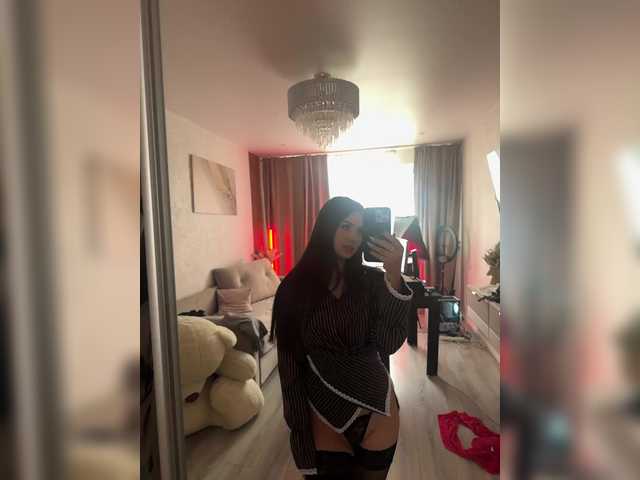 Alliina-leee