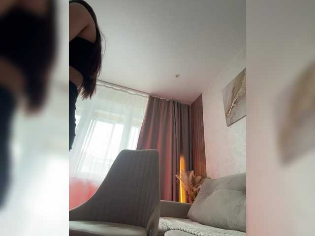 Alliina-leee
