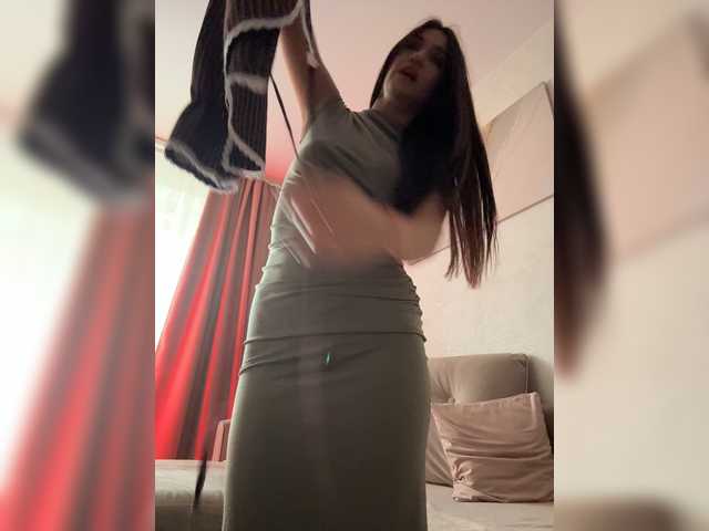 Alliina-leee