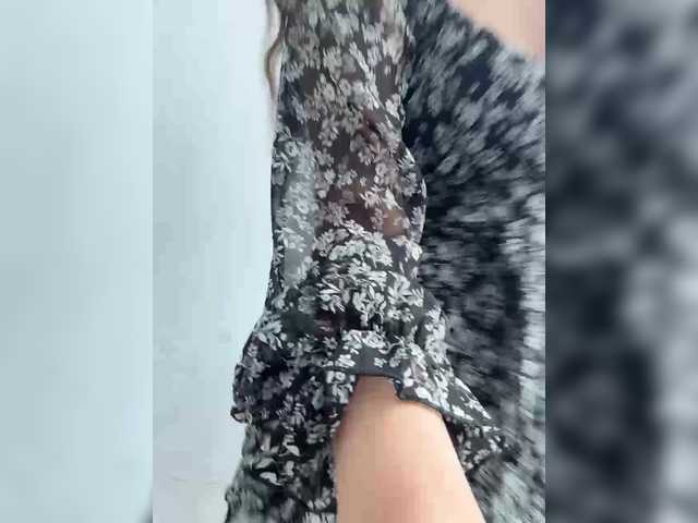 Alliina-leee