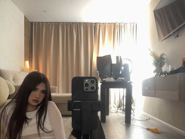 Alliina-leee