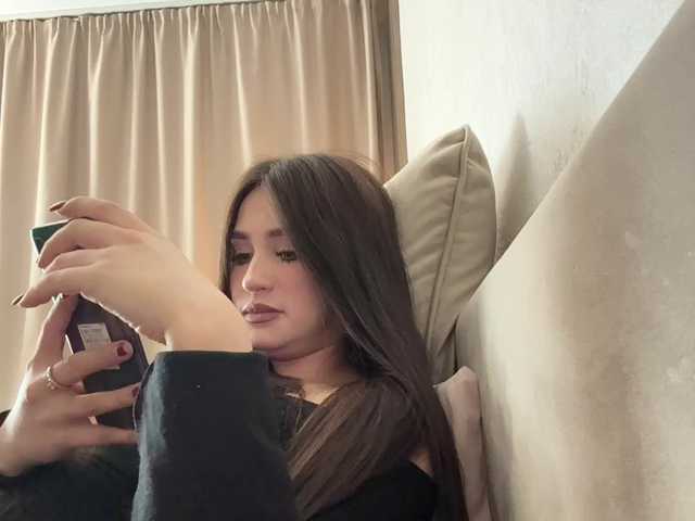 Alliina-leee