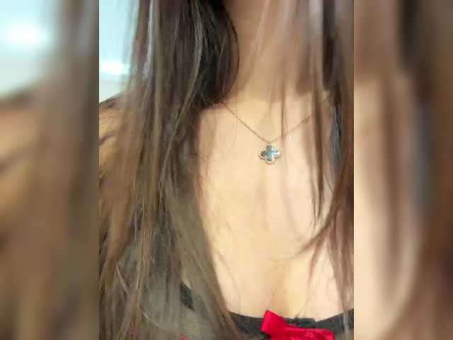 Alliina-leee