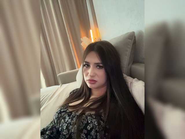 Alliina-leee