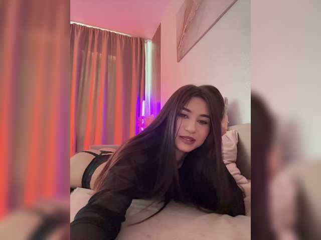 Alliina-leee