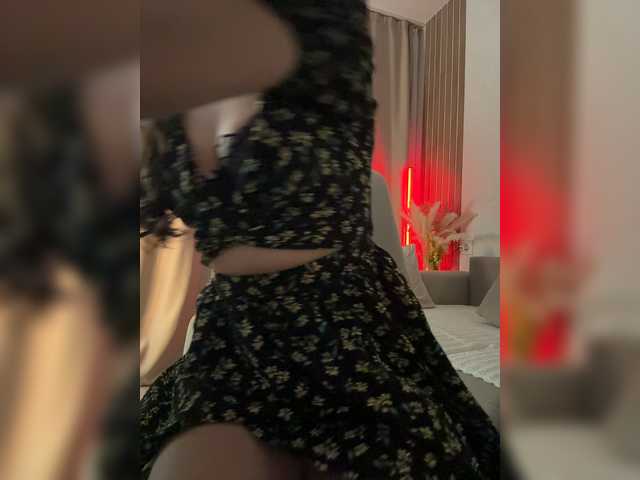 Alliina-leee