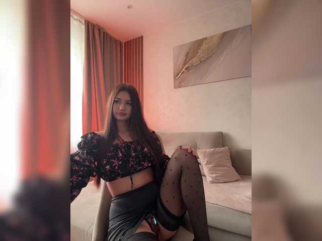 Alliina-leee