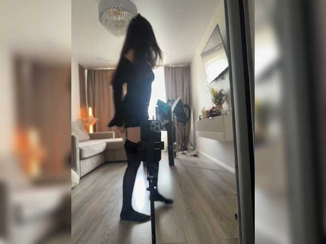 Alliina-leee