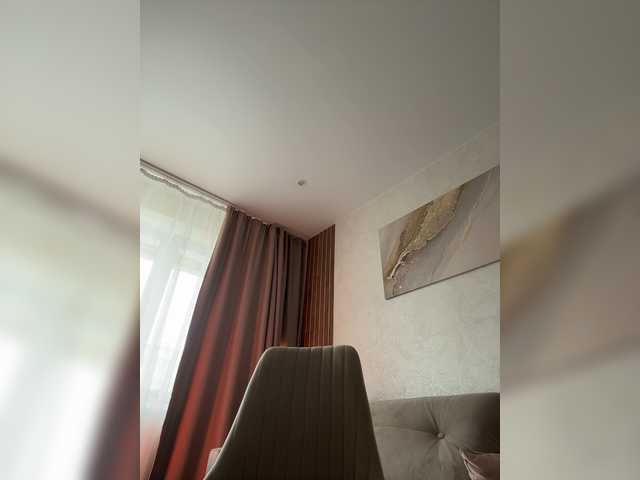 Alliina-leee