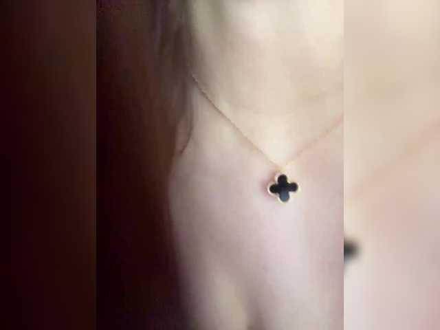 -ALLINA-