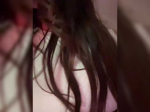 Alliina-leee