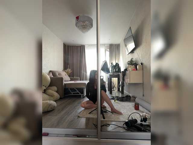-ALLINA live cam