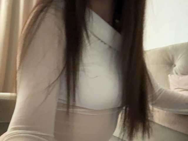 Alliina-leee