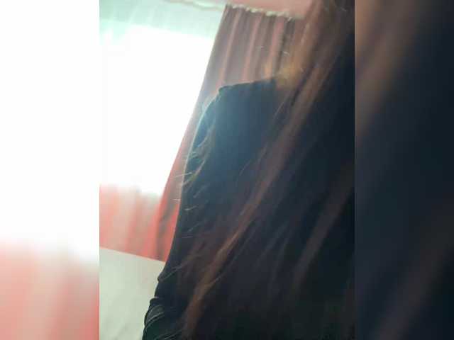 go to chat with -ALLINA-