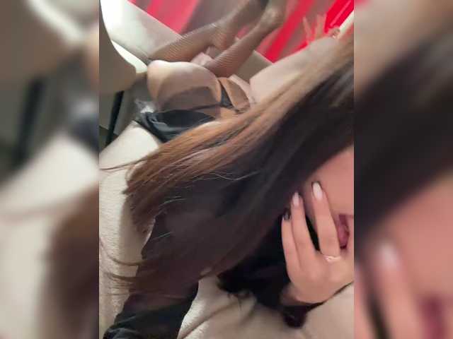 Alliina-leee