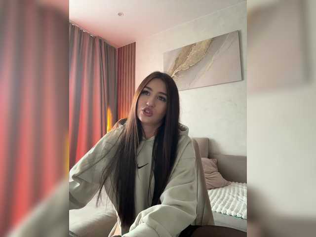 Alliina-leee