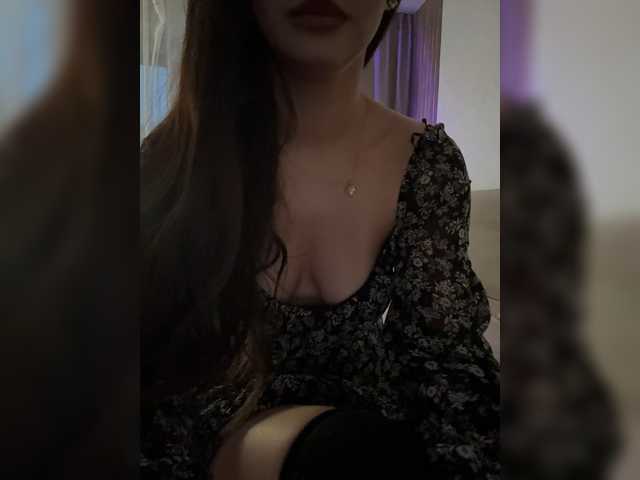 Alliina-leee