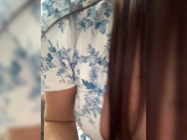 go to chat with -ALLINA-