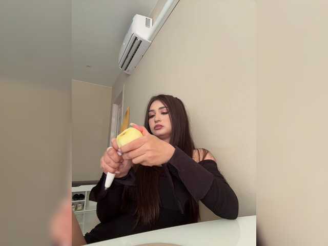 Alliina-leee