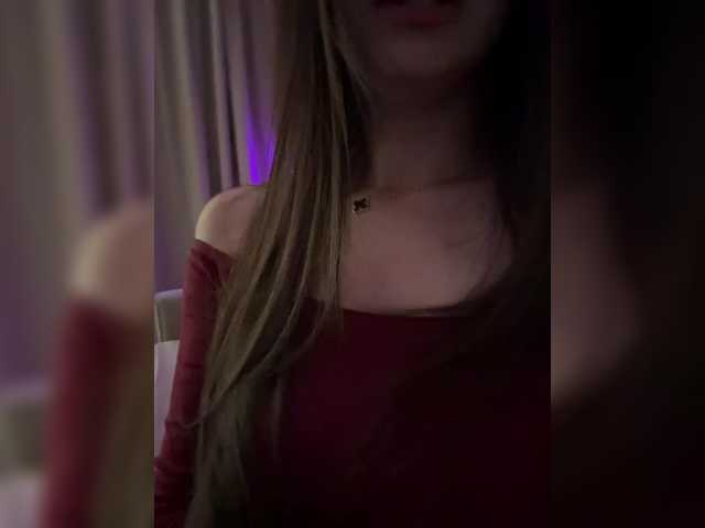 Alliina-leee