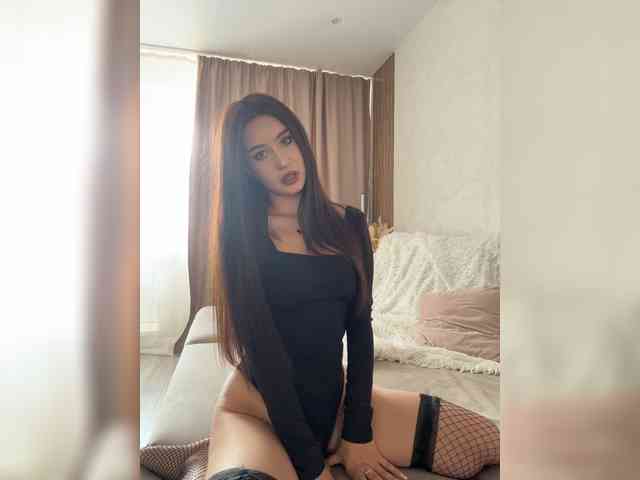 Alliina-leee