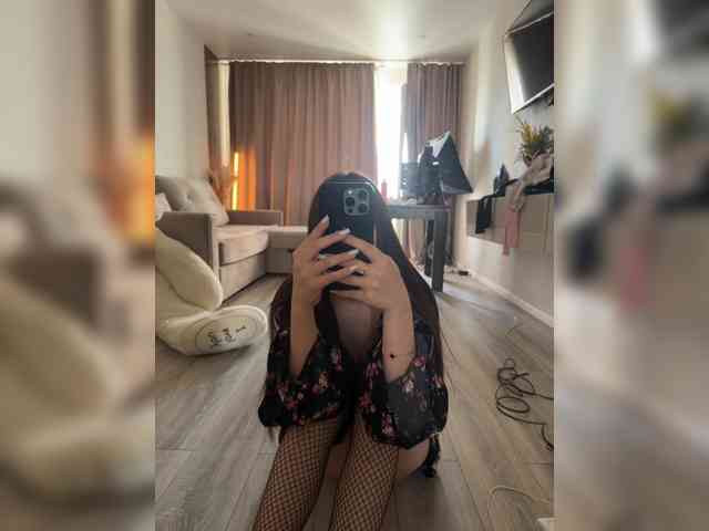 Alliina-leee