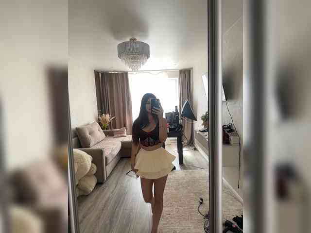 Alliina-leee