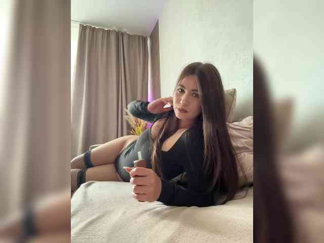Alliina-leee