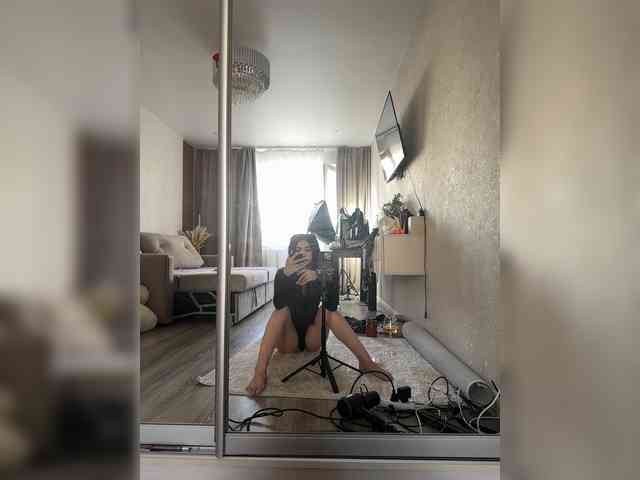Alliina-leee
