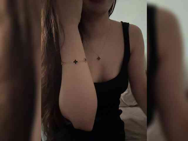 Alliina-leee