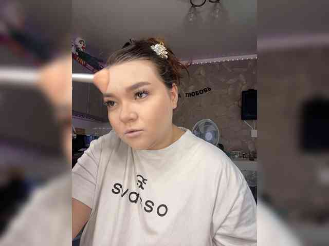 EvaMoon666 webcam