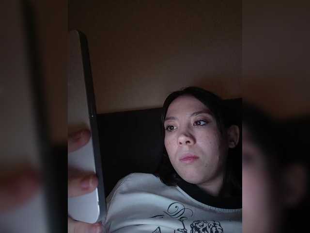 Wenly's BongaCams show and profile