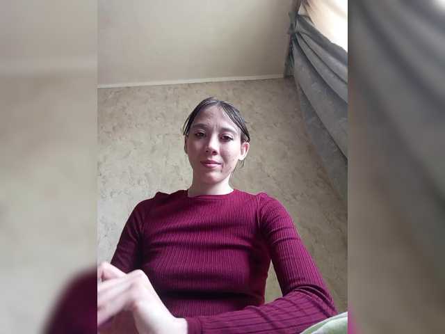 Wenly's BongaCams show and profile